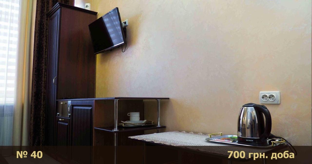 Hotel "Nizhyn" Eksteriør billede